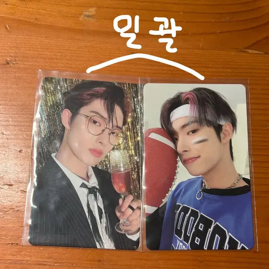 에이티즈23시즌그리팅 민기 포토가트 일괄(급처)