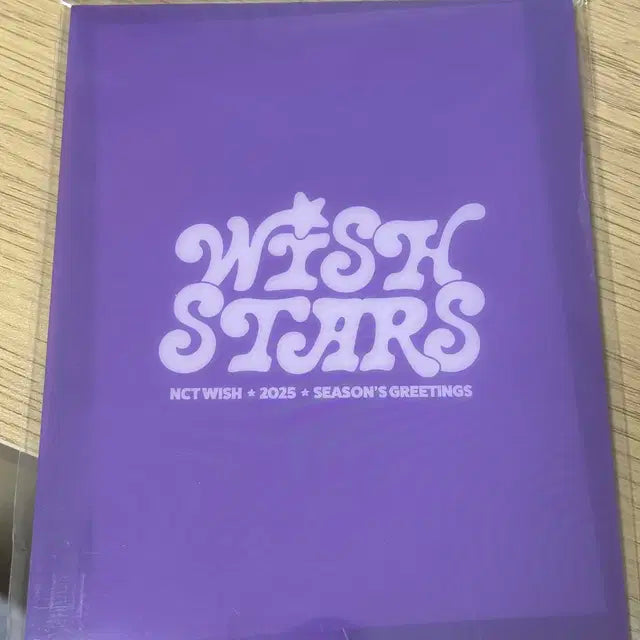 엔시티 위시 엠디