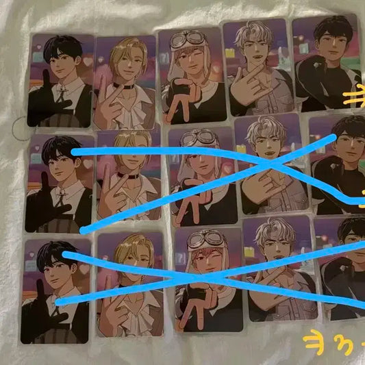 플레이브 웨포럽 W4L 와이지 셀렉트 미공포 양도