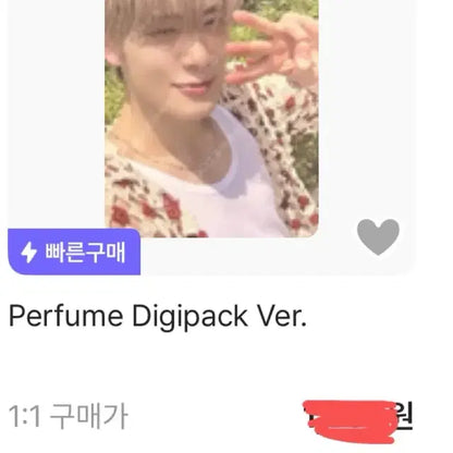 엔시티 포카