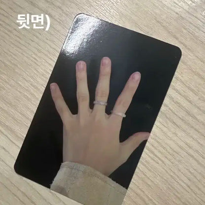 스트레이키즈 필릭스 이용복 앨포