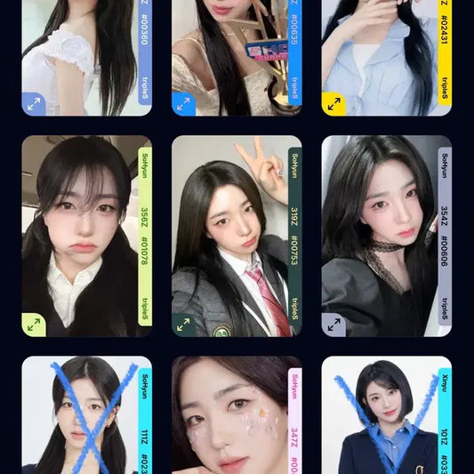 트리플에스 오브젝트 판매