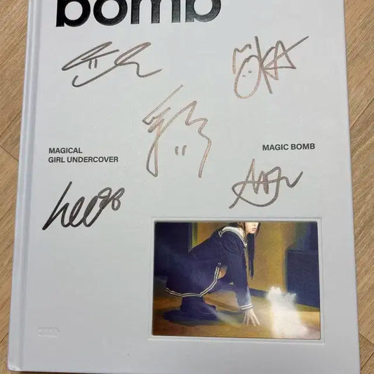 아일릿 미니 3집 싸인 앨범 판매합니다