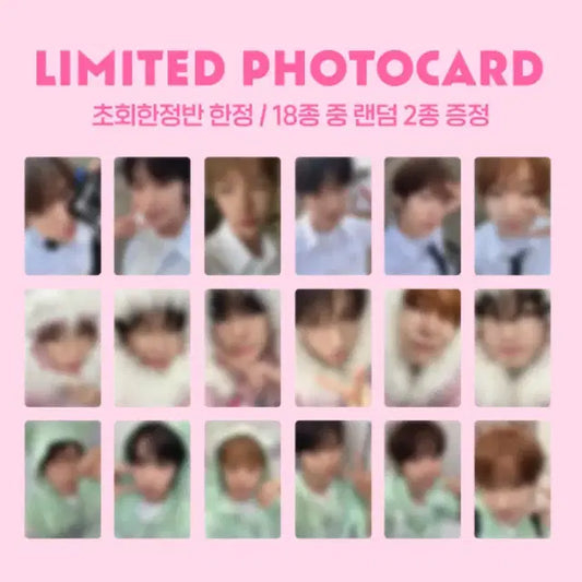 nct wish color 분철