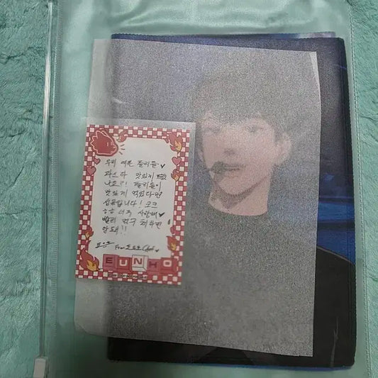 애니플러스 은호 슬로건 손편지 세트