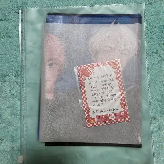 애니플러스 은호 슬로건 손편지 세트