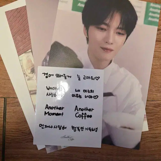 김재중 시즌그리팅 포스터 세트 + 스티커