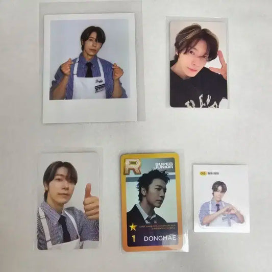 슈퍼주니어 동해 세트 판매합니다
