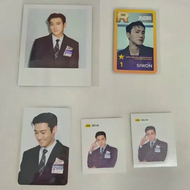 슈퍼주니어 시원 세트 판매합니다