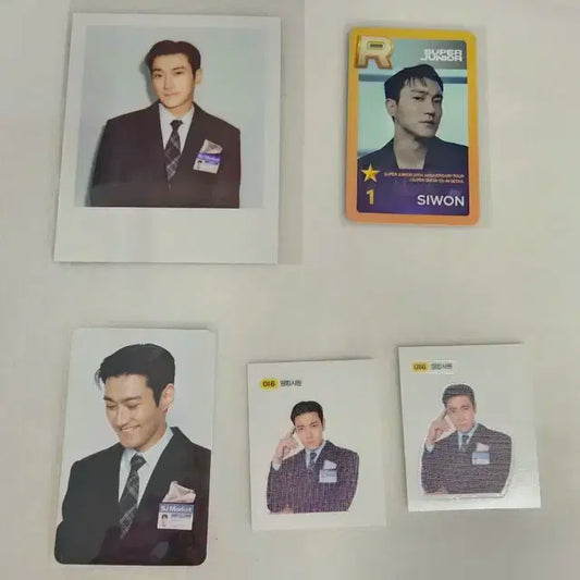슈퍼주니어 시원 세트 판매합니다
