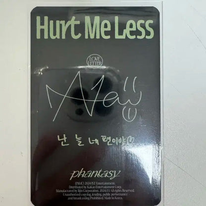 더보이즈 뉴 포토카드