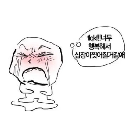 제로베이스원 성한빈 포카 판매 닥터닥터공방