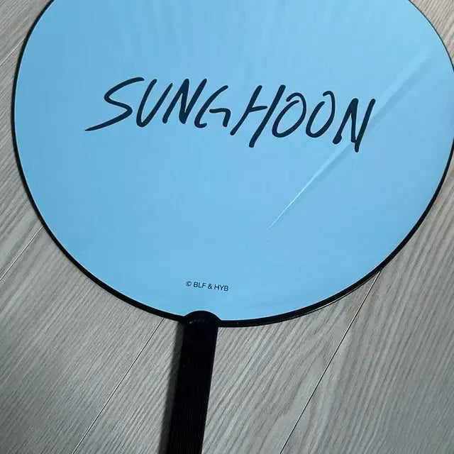 엔하이픈 성훈 일본 스타디움 우치와