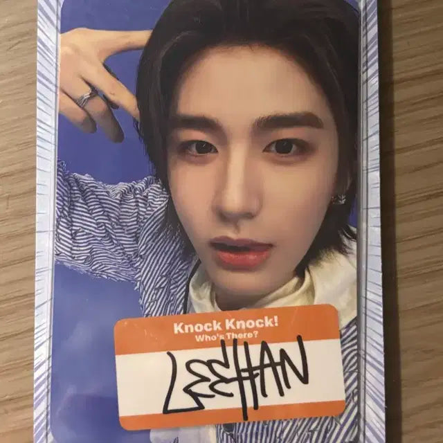 보이넥스트도어 AND Limited Edition B 이한 포토카드 판매