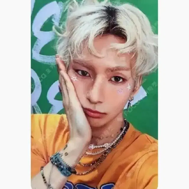 엑디즈 오드 포카 양도