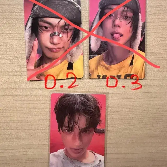 별의장 연준 휴닝 포카