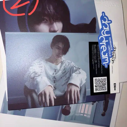 엔하이픈 데이드림 앨범