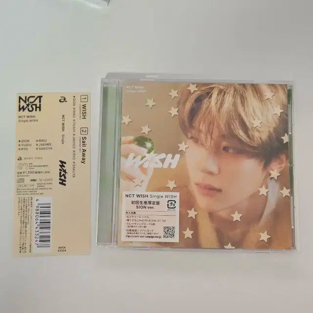 엔시티위시 wish 시온 일본반 개인반