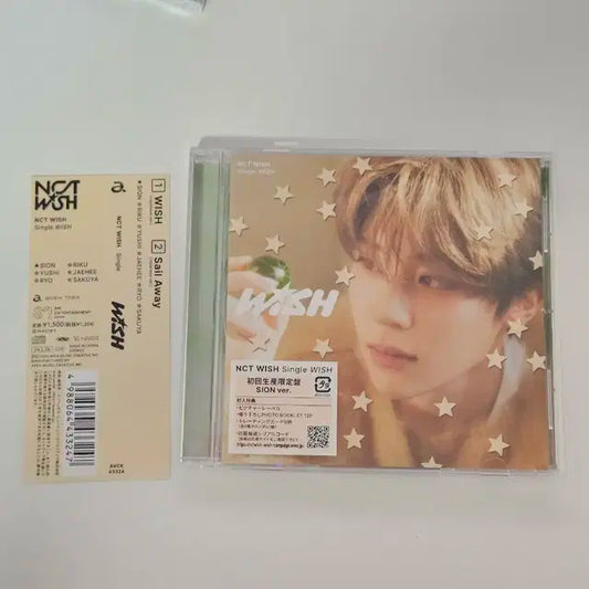 엔시티위시 wish 시온 일본반 개인반