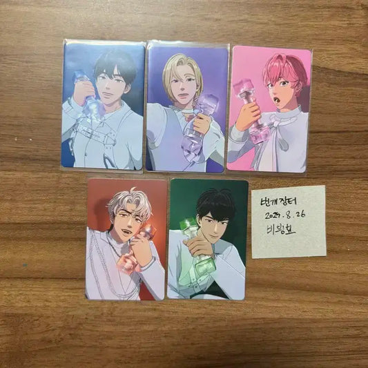 플레이브 응원봉 포카 일괄 팝니다