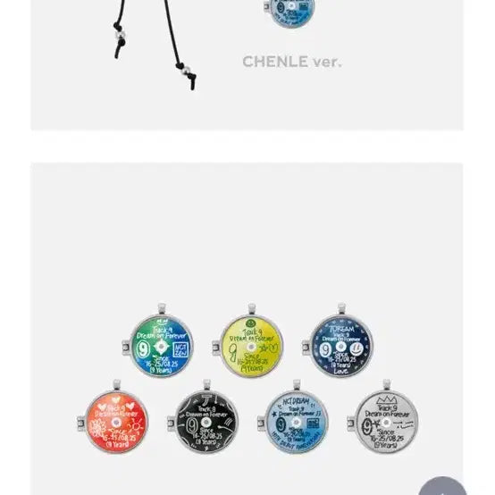 엔시티 드림 9주년 엠디 분철