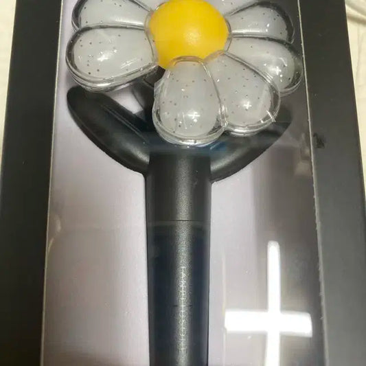 지디 응원봉 키링