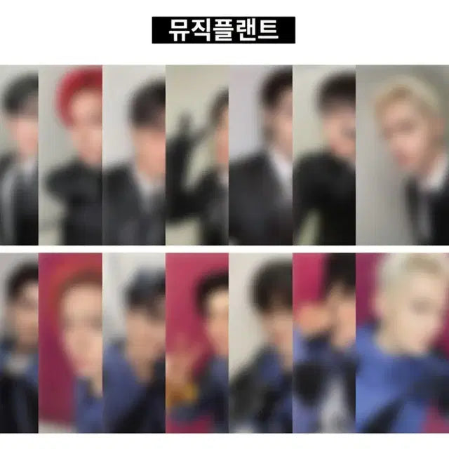 정원 제이크 니키 O) 엔하이픈 뮤직플랜트 뮤플 분철합니다