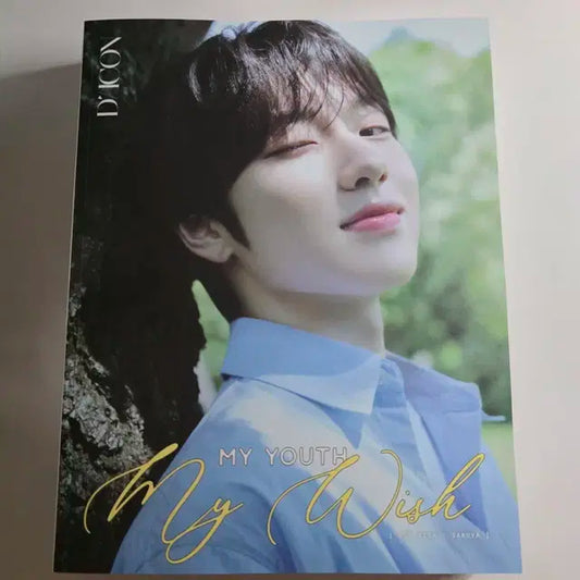 엔시티 위시 사쿠야 디아이콘 포토북 A-TYPE