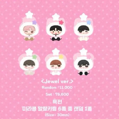 엔시티 위시 다님 공구 쥬얼+ 슴스 쇼케 포토북 일괄 분철