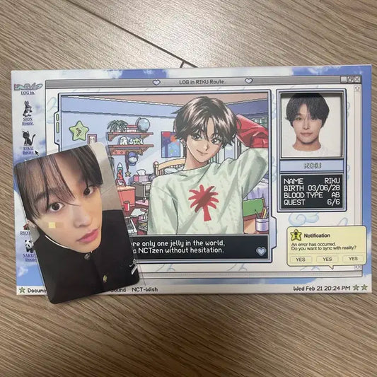 엔시티 위시 로그인 포토세트 리쿠