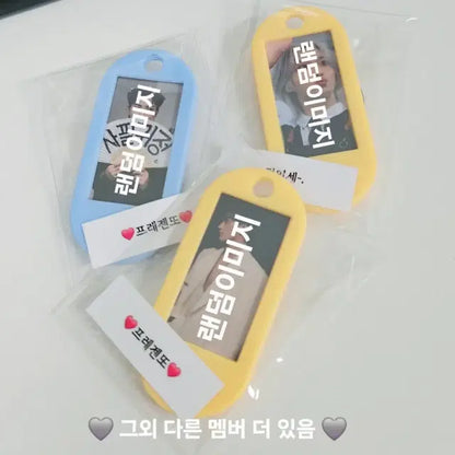 에이티즈 우영 증사 증명사진 8장 세트 비공굿