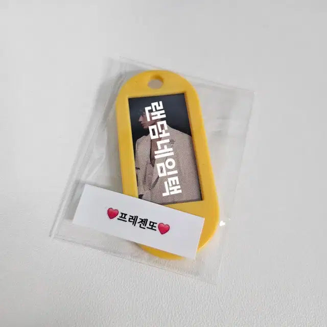 에이티즈 맏즈 홍중 성화 증사 증명사진 4장 일괄