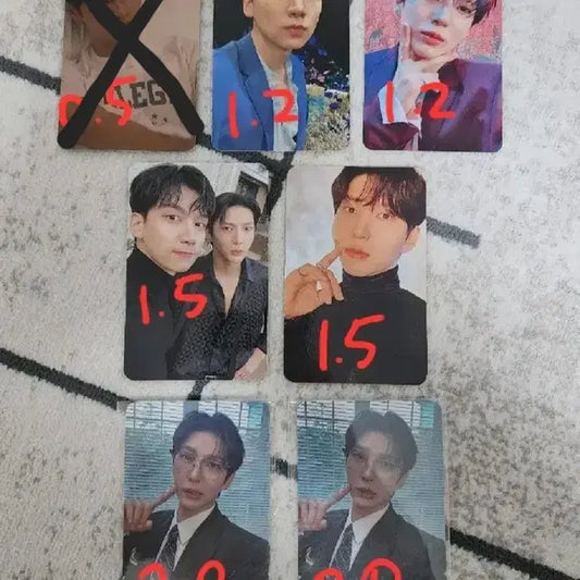 빅스 포카 엔 레오 켄 혁