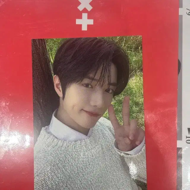투바투 고척콘 모아존 포카 범규