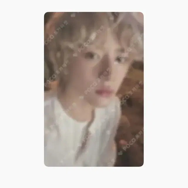 미니소드3 범규 포카 양도