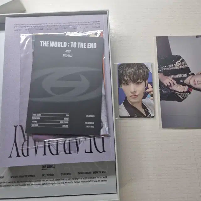 THE WORLD : TO THE END 앨범 양도 에이티즈