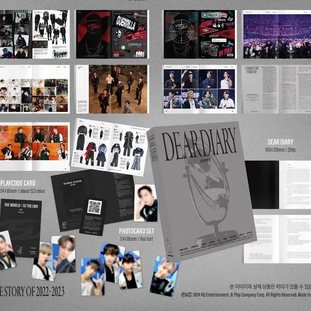 THE WORLD : TO THE END 앨범 양도 에이티즈