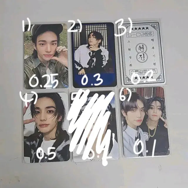 스키즈 포카 팝니다