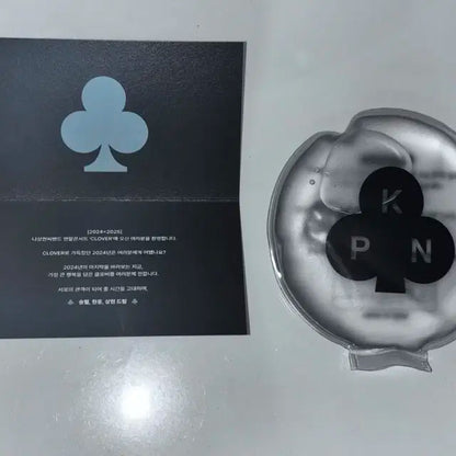 나상현씨밴드 CLOVER 1.0 앨범, 2024 연말콘 입장엠디