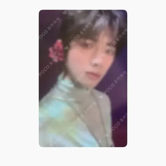 템테이션 점규포카 양도