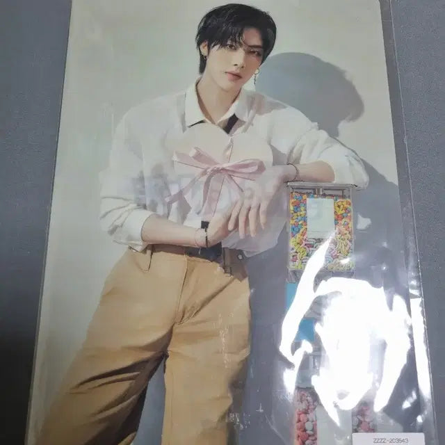 제로베이스원 프레젠트 파일 양도