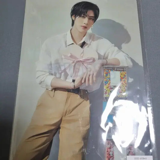 제로베이스원 프레젠트 파일 양도