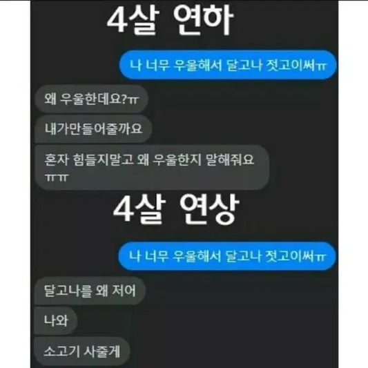 취향테스트