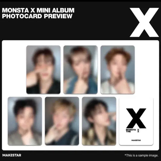 몬스타엑스 메이크스타 분철