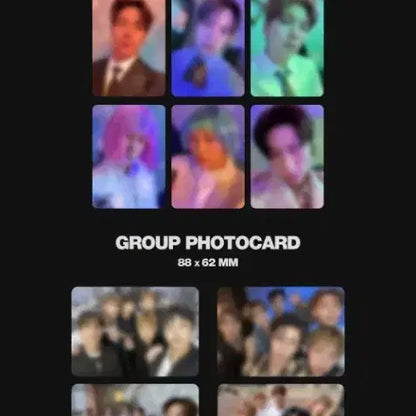 몬스타엑스 스스퀘 분철