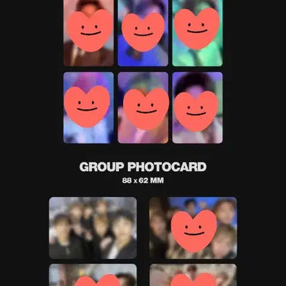 몬스타엑스 스스퀘 분철