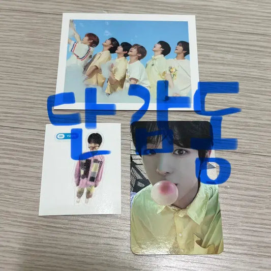 엔시티위시 팝츄 유우시 풀세트 nctwish