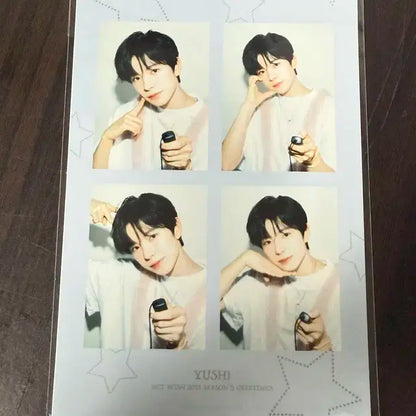 엔시티 위시 시그 엠디 유우시 미니 콜렉트북 네컷 미개봉 일괄 양도