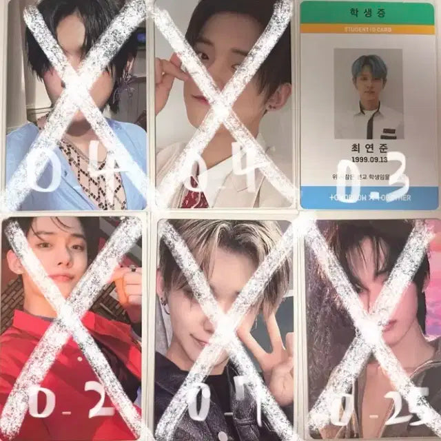 덤폭) 투모로우바이투게더 투바투 포카 양도 합니다
