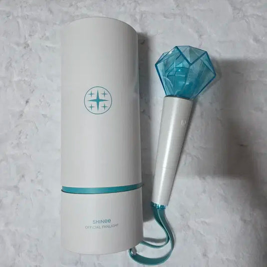 샤팅스타 양도